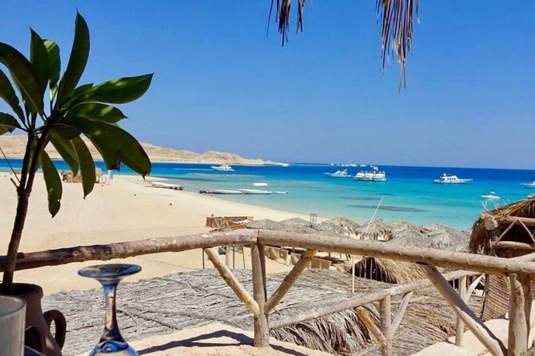 {"en":"wow travel egypt"}