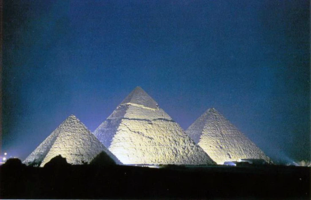 {"en":"Giza-Sound"}